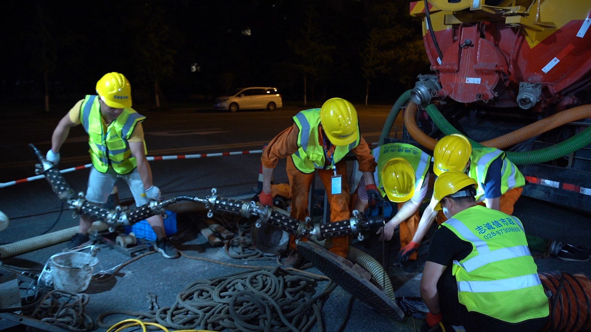 平罗紫外光固化修复